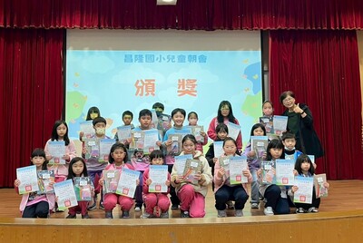 心悅昌隆小作家