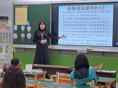 1140221第二學期家長日圖片