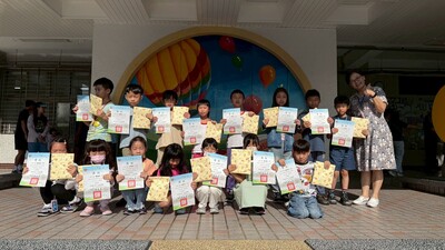 多元文化學習單優秀作品頒獎