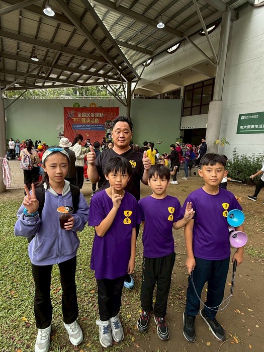 🥇恭喜本校參加114年全國民俗體育運動會匯演活動扯鈴項目榮獲全國優等🥇圖片