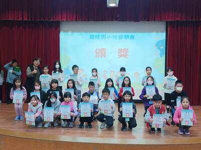 114.12.31  頒獎圖片