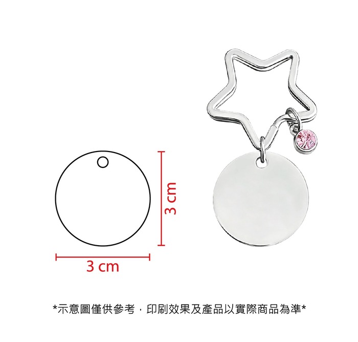 09.05更新!昌隆國小四十週年校慶創意LOGO徵稿比賽活動開始囉!(新增LOGO使用材質及大小說明)圖片