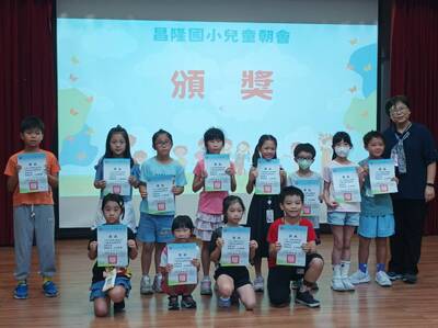 114.09.24 暑假作業優良頒獎圖片